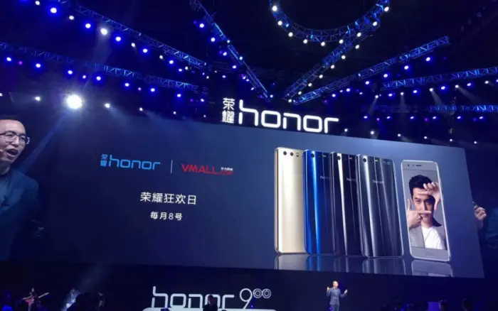 Honor-9- lanzamiento