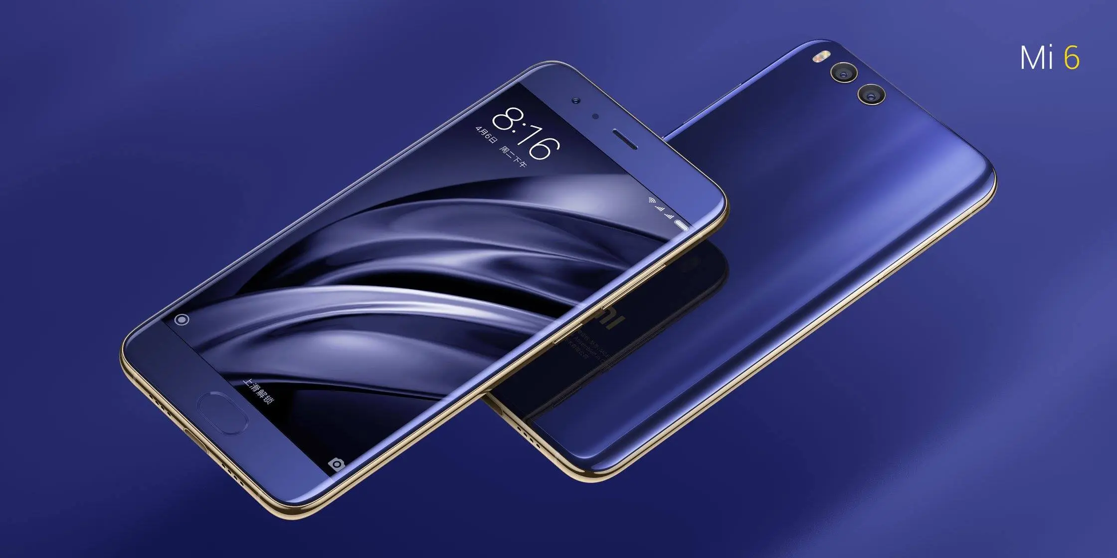 Aprovecha para llevarte un Xiaomi Mi 6