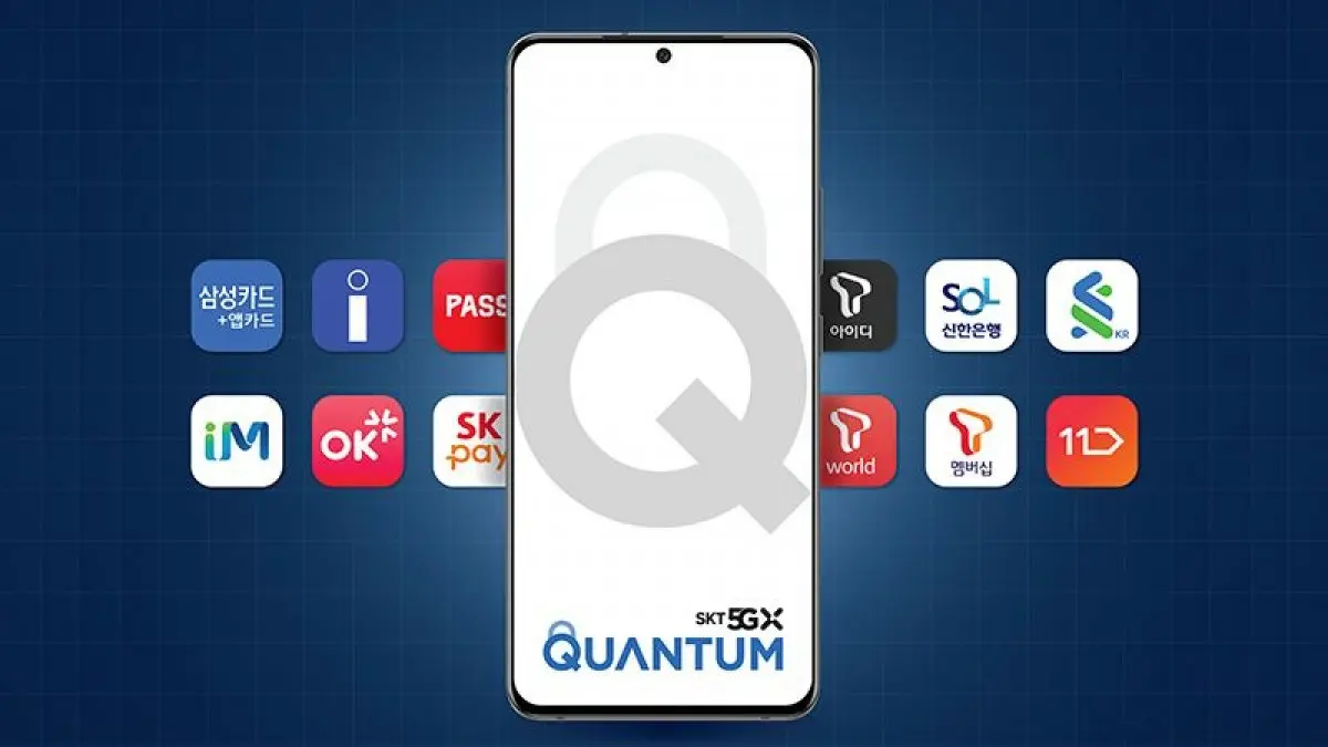 Samsung lanza al Quantum 2, el telefono mas seguro del mundo con tecnológia cuántica