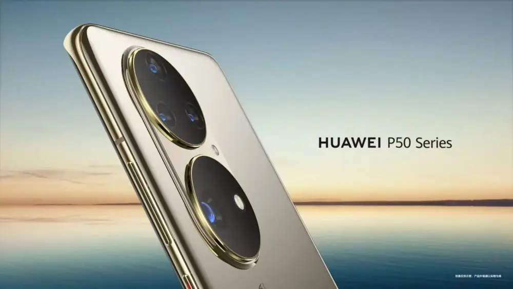 Huawei P50 se cuela en el lanzamiento de HarmonyOS