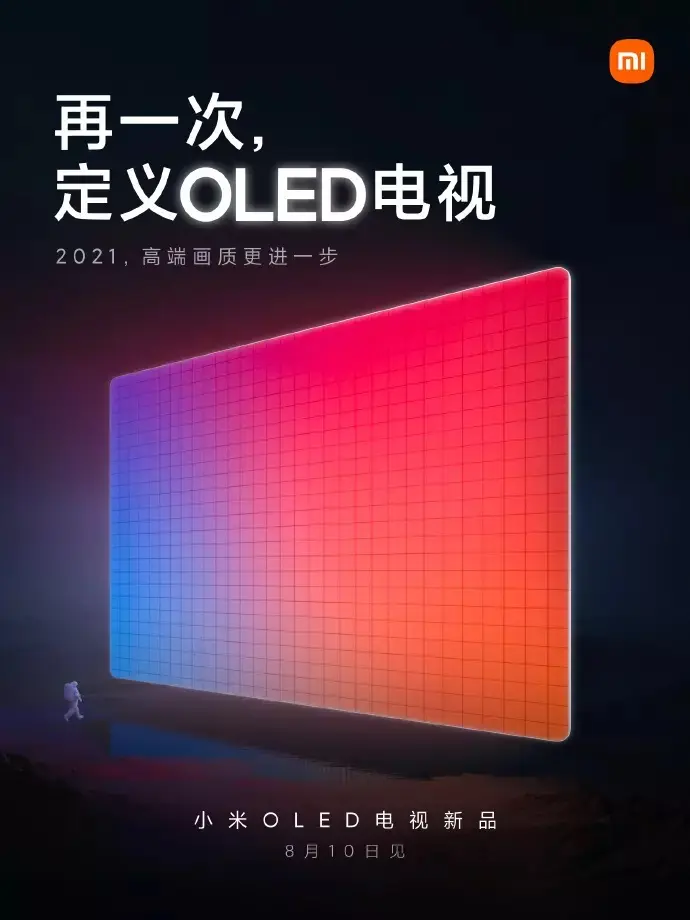 Xiaomi presentará un nuevo televisor OLED de 120 Hz con NVIDIA G-Sync
