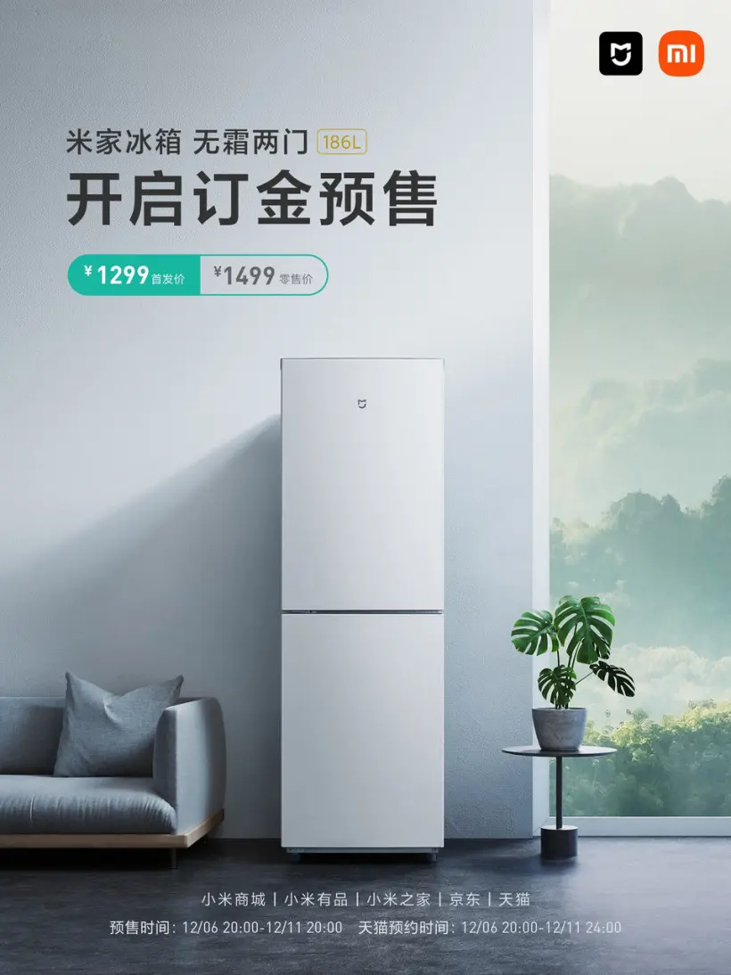 Xiaomi lanza nuevo refrigerador con tecnología de iones y funciones inteligentes