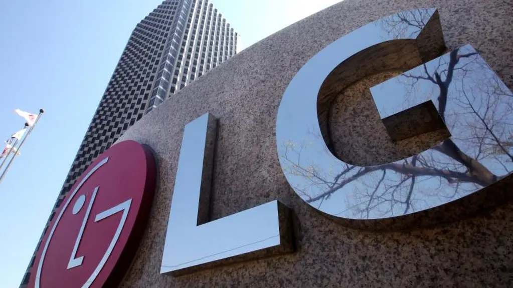LG anuncia sus resultados financieros de 2021