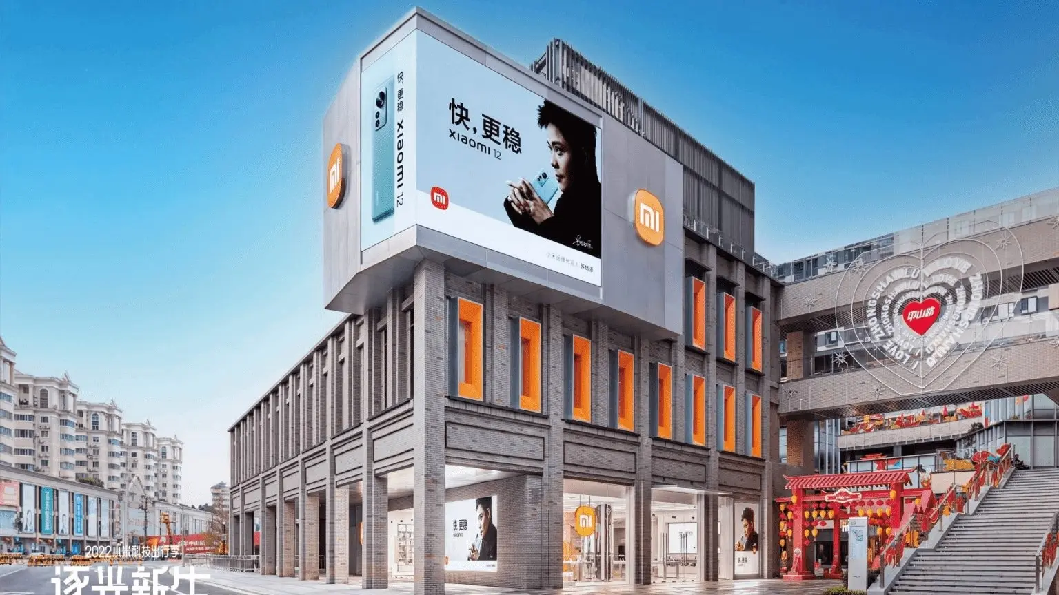 Xiaomi inaugura la Mi Store más grande del mundo